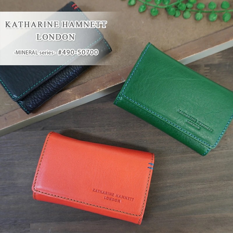 キャサリンハムネット ロンドン KATHARINE HAMNETT LONDON コインケース付き4連キーケース MINERAL ミネラル 490-50700 正規取扱店