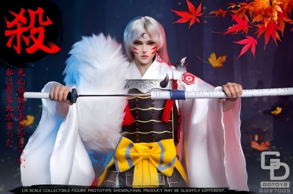 GDTOYS 闘牙王の子 犬妖剣客 1/6 アクションフィギュア GD97005