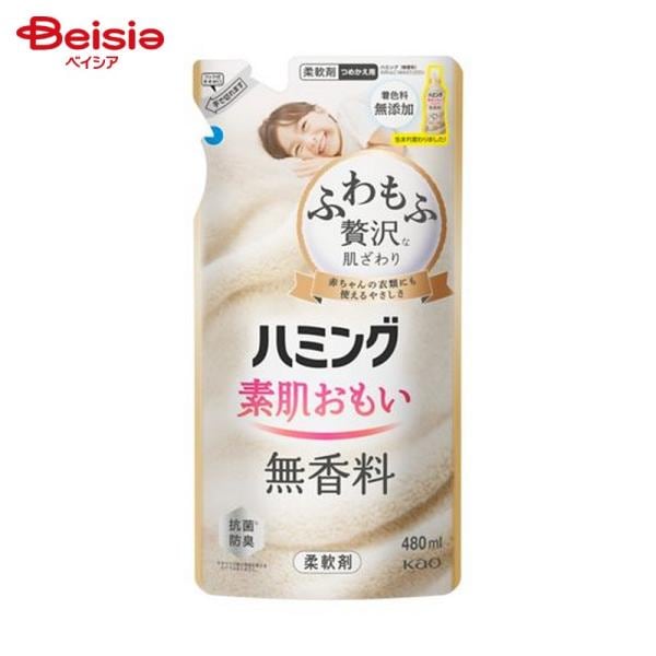 n~O f  ߂p 480ml