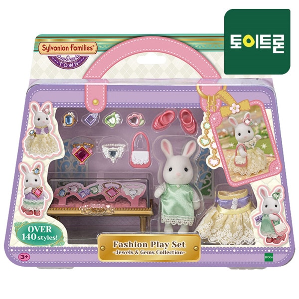 5647 シルバニアタウンガール ジュエルコレクション / シルバニアファミリー 6,374円