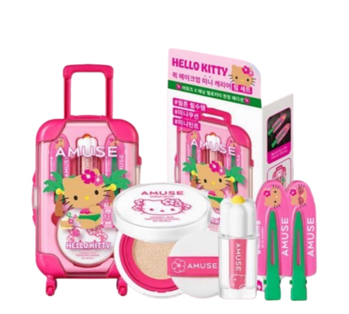 日焼けキティ　コラボエディション クイックメイクアップ ミニキャリー（02 クールセット）［ミニサイズ／1個］