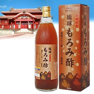 沖縄県産 琉球 もろみ酢 発酵クエン酸・アミノ酸飲料 900ｍｌ 6本セットレトルト食品