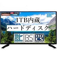 Granple グランプレ の液晶テレビ 有機elテレビ 人気売れ筋ランキング 価格 Com