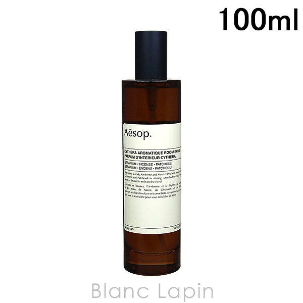 イソップ AESOP キティラアロマティックルームスプレー 100ml [038491/016307/011463] 6,216円