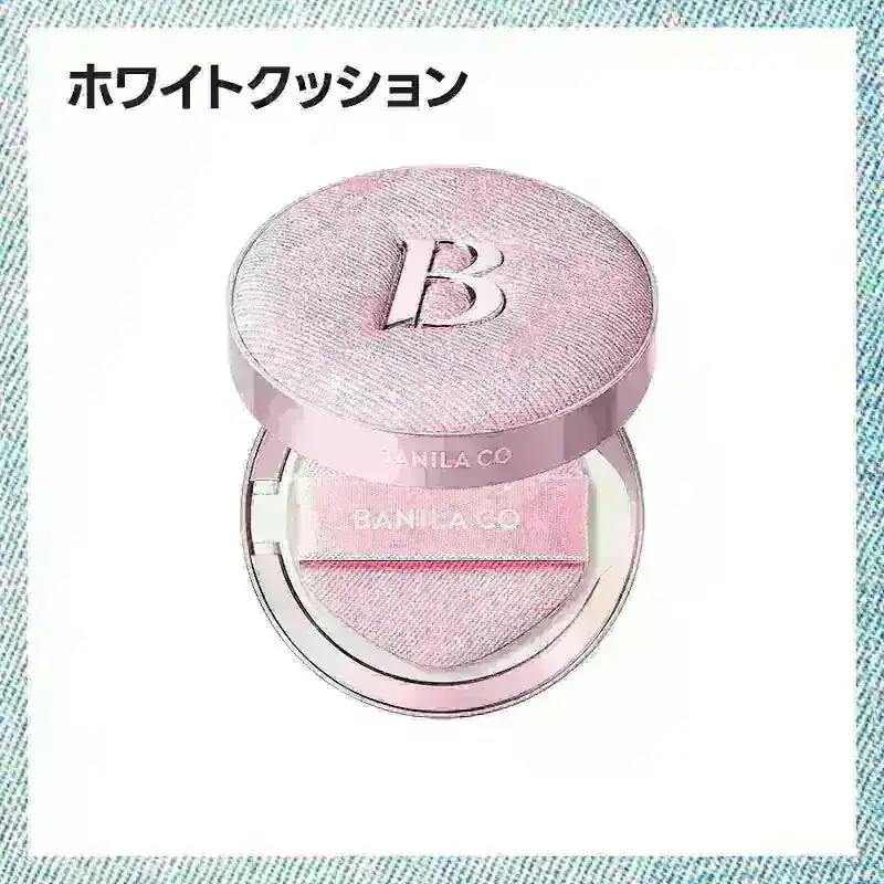 yasuko's shop❤️アンファ　ファンデピンク3グリーン 3 計6 yasuko's shop❤️アンファ ファンデピンク3グリーン 3 計6 yasuko's