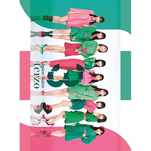 Juice=Juice ／ terzo(初回生産限定盤B)(Blu-ray Disc付) (CD) HKCN-50715