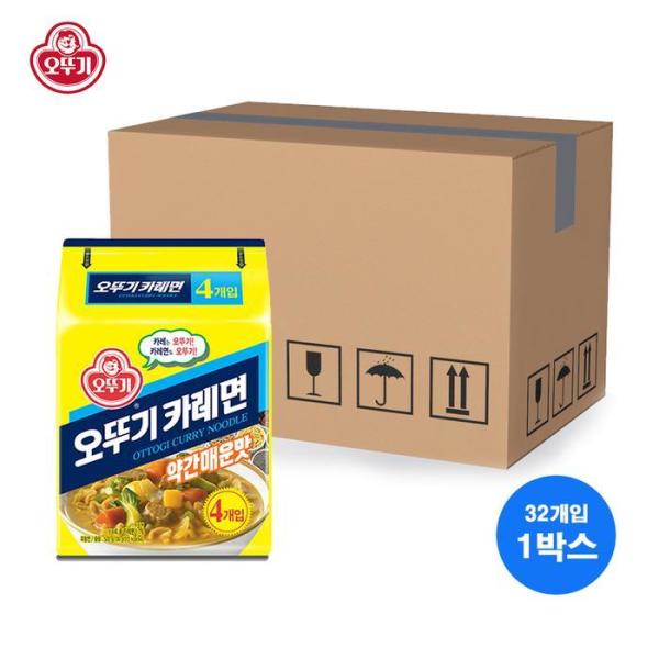 オットゥギ カレー麺 4入 マルチパック x 8P (32袋)