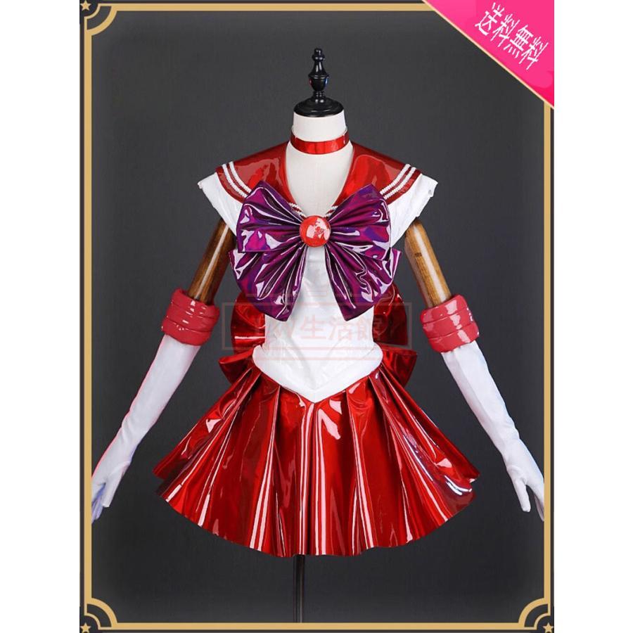 【新品開催 即納】美少女戦士セーラームーン 火野レイ 30周 コスプレ衣装 コスチューム cosplay イベント演出服アニメ変装仮装ハロウィン