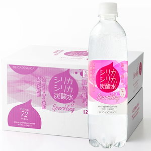 シリカシリカスパークリング 500ml×24本 炭酸水 九州産 大分県玖珠 天然水 炭酸すい シリカ72mg/L以上含有