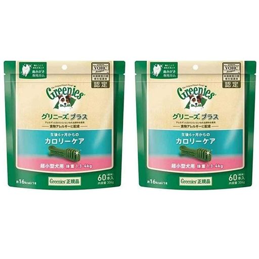 グリニーズ プラス カロリーケア 超小型犬用 ミニ 1.3-4KG 60本×2個セット