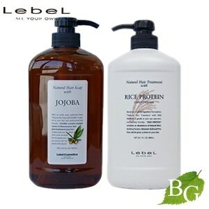 ルベル ナチュラルヘアソープ ホホバ(JO) ヘアトリートメント ウィズ ライスプロテイン(RP)