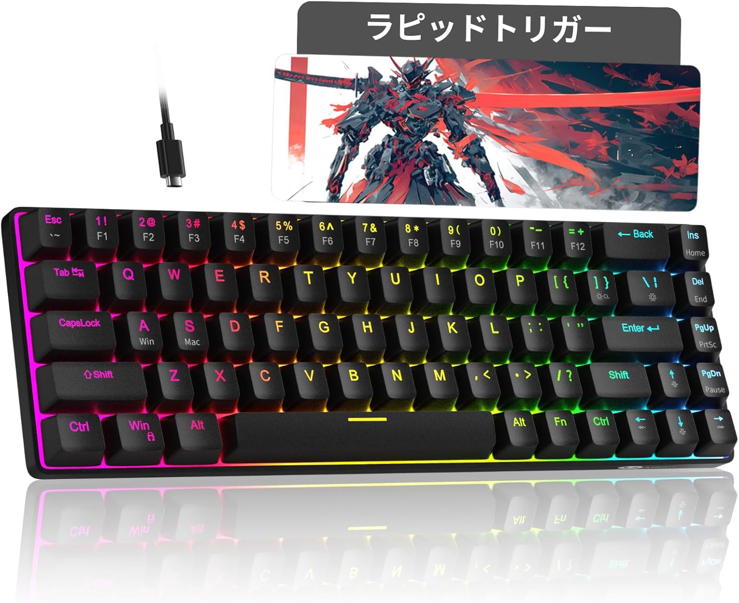 MageGee ラピッドトリガー キーボード 68キー 英語配列 有線 RGB 60% サイズ ゲーミングキーボード ラピッドトリガー 磁気スイッチ メカニカルゲーミングキーボード