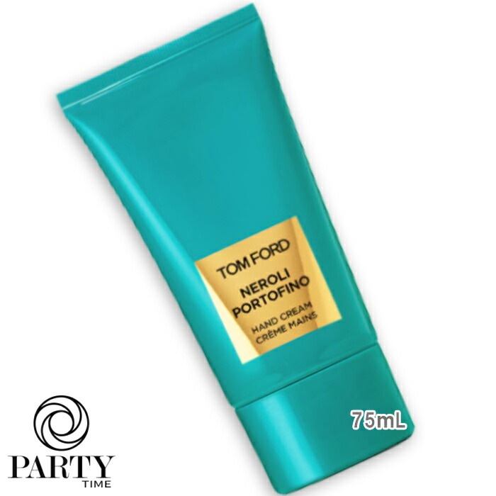 TOM FORD ネロリ・ポルトフィーノ ハンド クリーム 75mL 8,978円