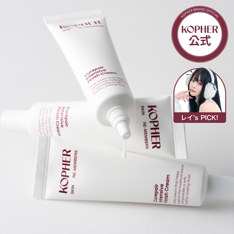 ⭐︎新品未使用⭐︎ コフェルセット Qoo10] Kopher 【レイ Pick】キュリペア インテンシ : スキンケア