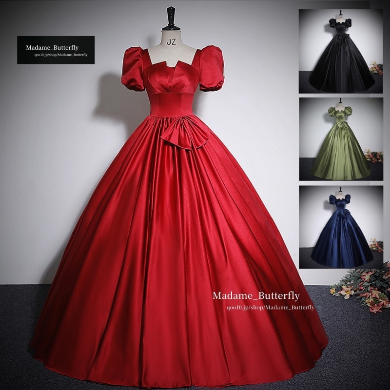 カラー パーティードレス ウェディングドレス Aラインワンピース 演奏会 二次会 エレガンス ロングドレス 成人式 姫系 発表会 撮影用 お嫁さん 披露宴 花嫁