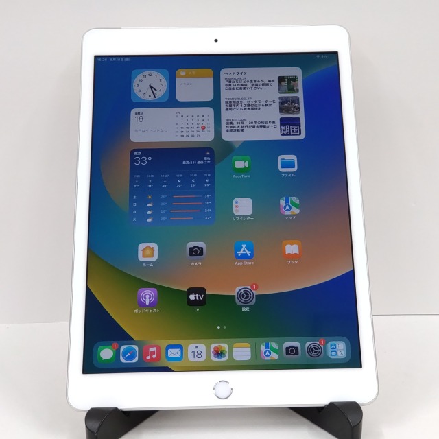 iPad 第8世代 Wifi+Cellular 32GB au シルバー 本体 n09383 【中古】