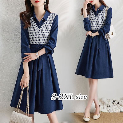 シャツワンピース レディース 40代 ロング 可愛い 春秋 長袖 シャツワンピ スカート フレア ミ