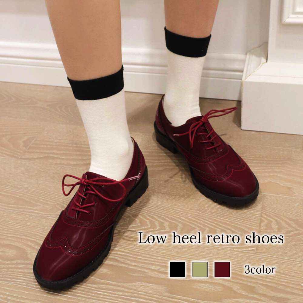 ドレスシューズ レースアップシューズ ローヒールレトロシューズ ローファー ブーツ スニーカー ローヒール 大人 疲れない 革 痛くない 夏 革靴 オックスフォードシューズ パンプス 春 ヒール レデ
