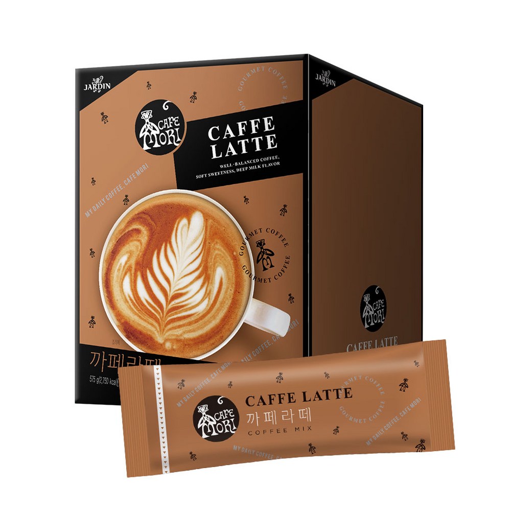 ジャデンカフェ森カフェラテ