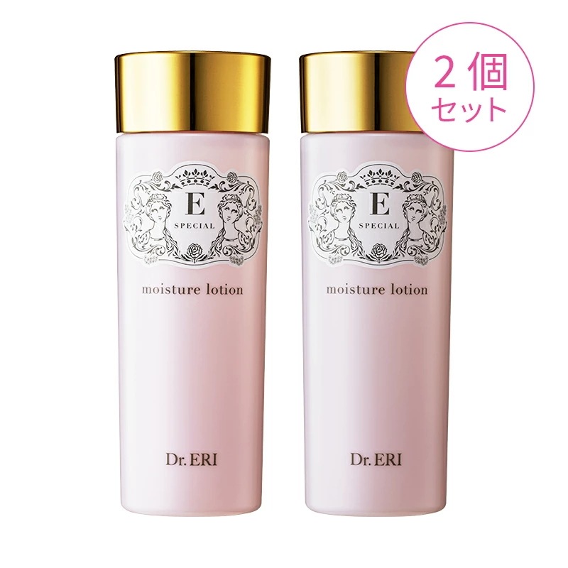 【2本セットで20％OFF】モイスチャー ローション V 化粧水 保湿 乾燥 角質 毛穴 くすみ しわ 弾力 透明感 敏感肌 ドクターズコスメ　Dr.ERI