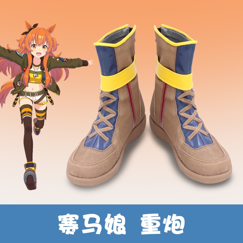 ウマ娘 プリティーダービー マヤノトップガンコスプレ靴 下駄 ハイヒール シューズ 戦闘靴 ACG