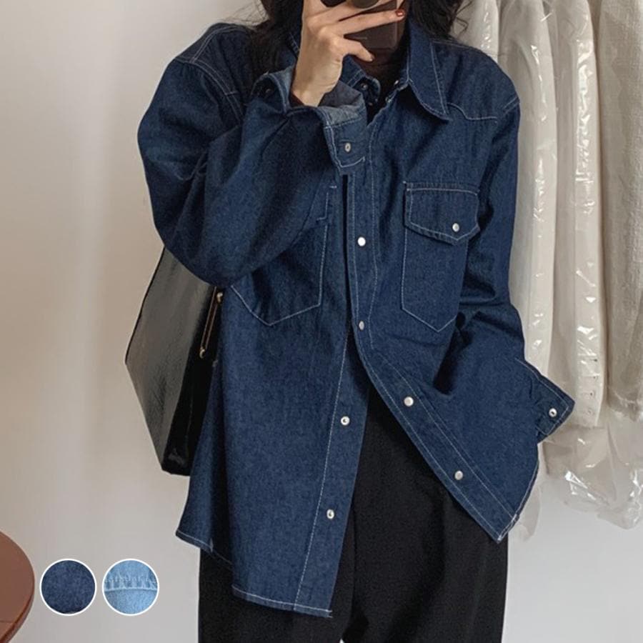 デニム シャツ レディース 長袖 春秋 おしゃれ 定番 ベーシック ゆったり 胸 ポケット ハンサム フロント