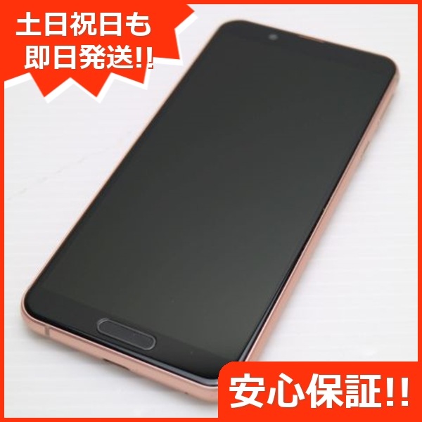 新品同様 SHV45 ライトカッパー スマホ 58