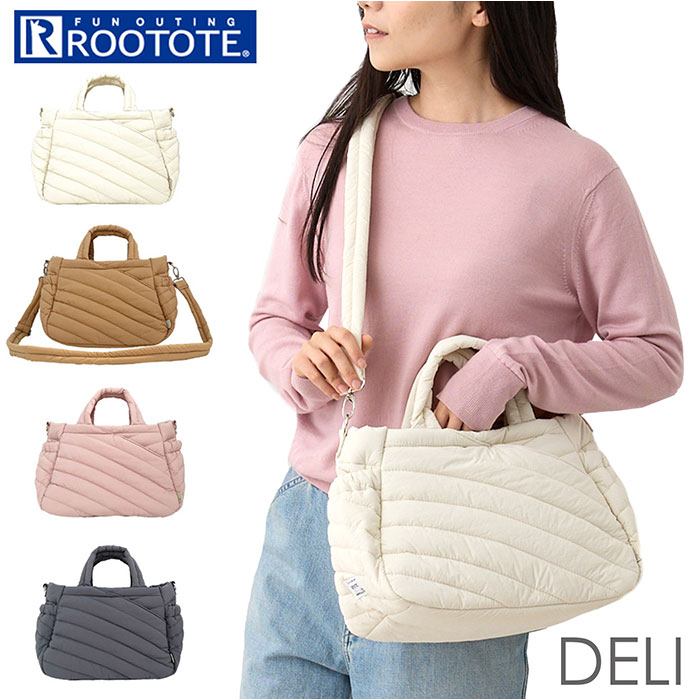 ルートート トートバッグ ROOTOTE 1313 通販 2way トートバック ショルダーバッグ ショルダーバック レディース 通勤 通学 キルティング ナイロン DELI デリ ギモーブ シンプル