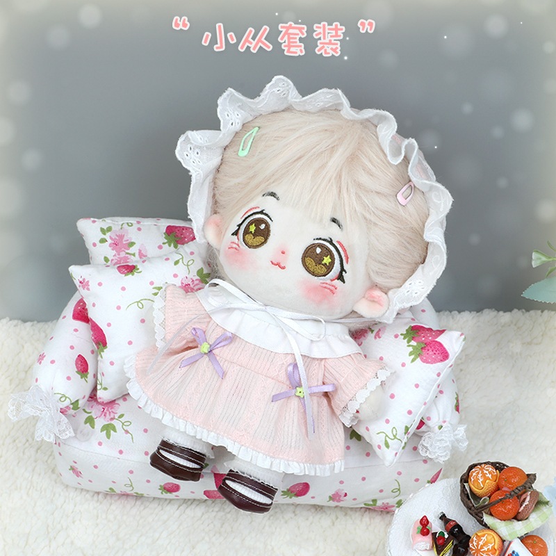 Qoo10] ぬいぐるみ 20cm 本体 綿人形 韓国