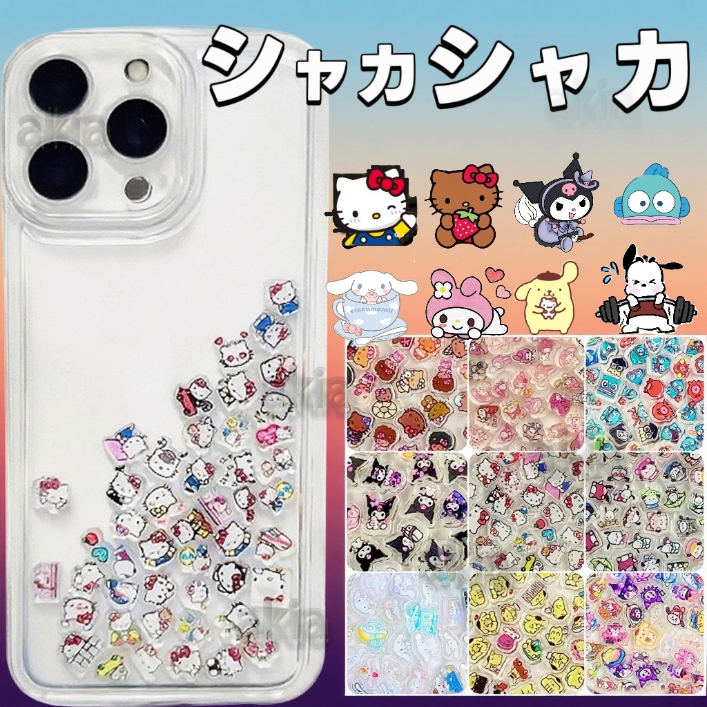 iPhone 17 Pro Max ケースティファイ Casetify キティ 楽天市場】【公式】CASETiFY Hello Kitty コラボ iPhone15 Pro Max