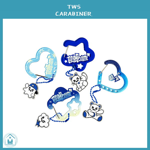 Qoo10] Pledis Entertainment TWS - PLAY HARD 4TH