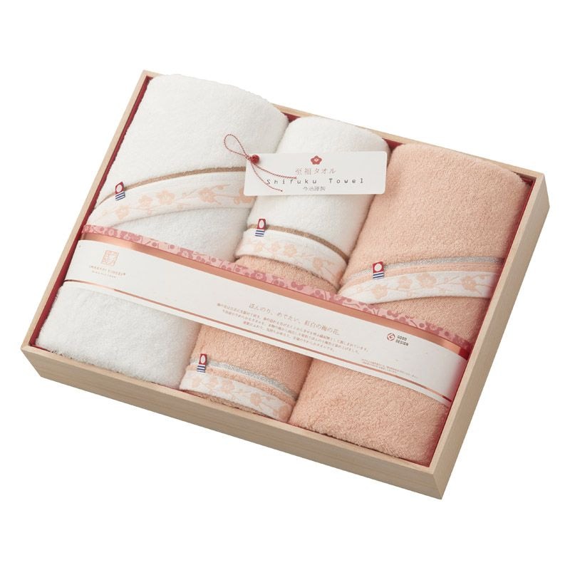 今治謹製 至福タオル梅 バスタオル2P&フェイスタオル2P（木箱入）