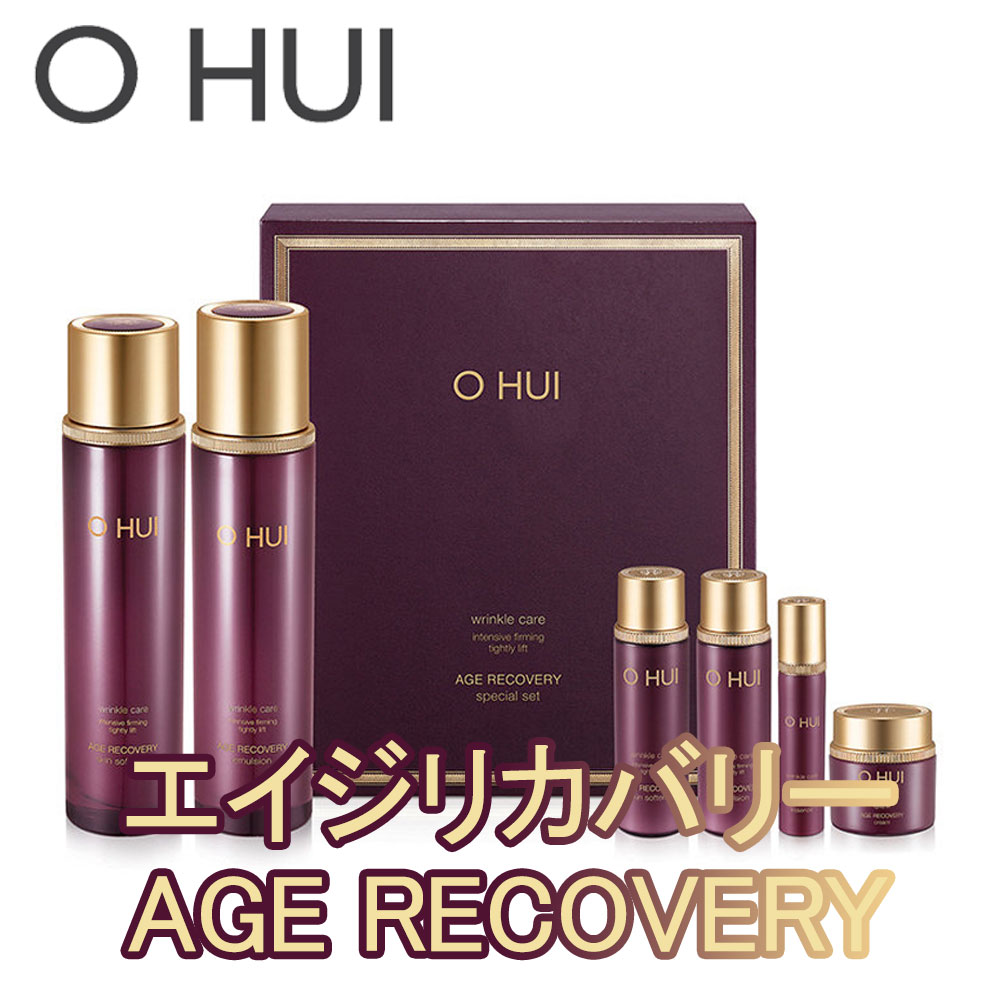 エイジリカバリー 2種 セット/スキン/エマルジョン 韓国コスメ 2点 anti - aging