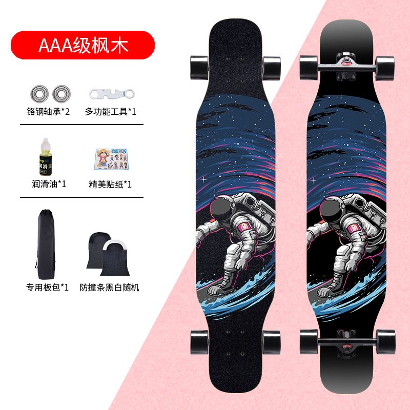 長板スケートボード女子成人韓国版青少年道路ブラシ街専門板四輪ダンスボードスケートボード車 5,335円