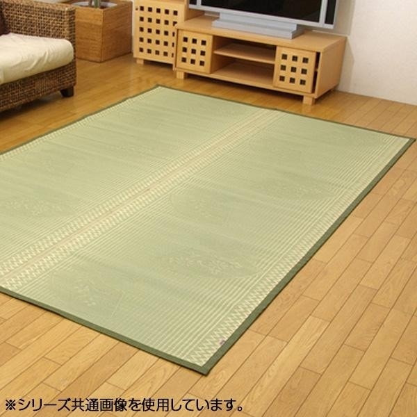 純国産 い草花ござカーペット ラグ 『扇』 江戸間3畳（約174x261cm） 4123303 12,065円