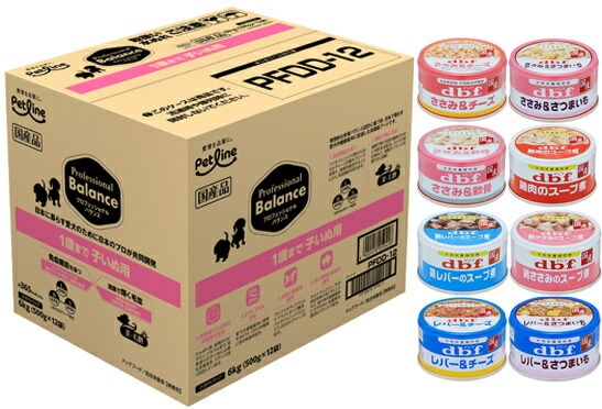 プロフェッショナル バランス １歳まで 子いぬ用 6kg 【犬想いオリジナルセット 】【デビフ85g缶詰 1缶プレゼント】