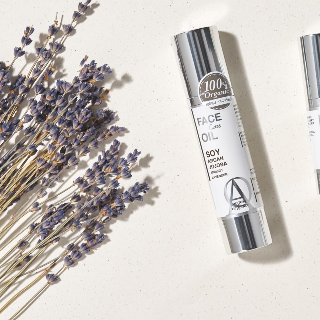 フェイスケアオイル サロンサイズ ソイオイル