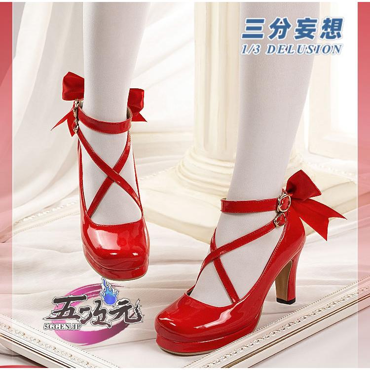 [工場直売　品質保証] 三分妄想　魔法少女まどかマギカ　鹿目まどか　コスプレ　靴 4,623円