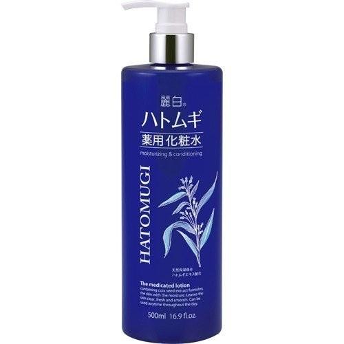 熊野油脂 麗白 ハトムギ 薬用化粧水 500ml 20本セット 【ケース販売】