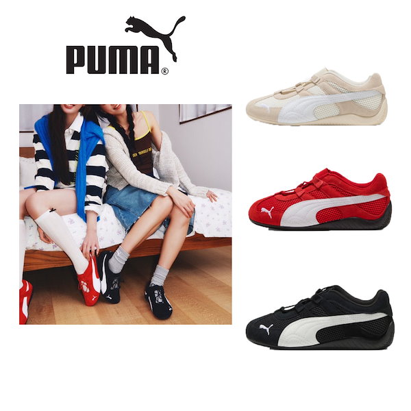 専用 新品正規品購入SPEEDCATスピードキャット GO スニーカー PUMA スニーカー 「PUMA」SPEEDCAT GO WNS スピードキャット