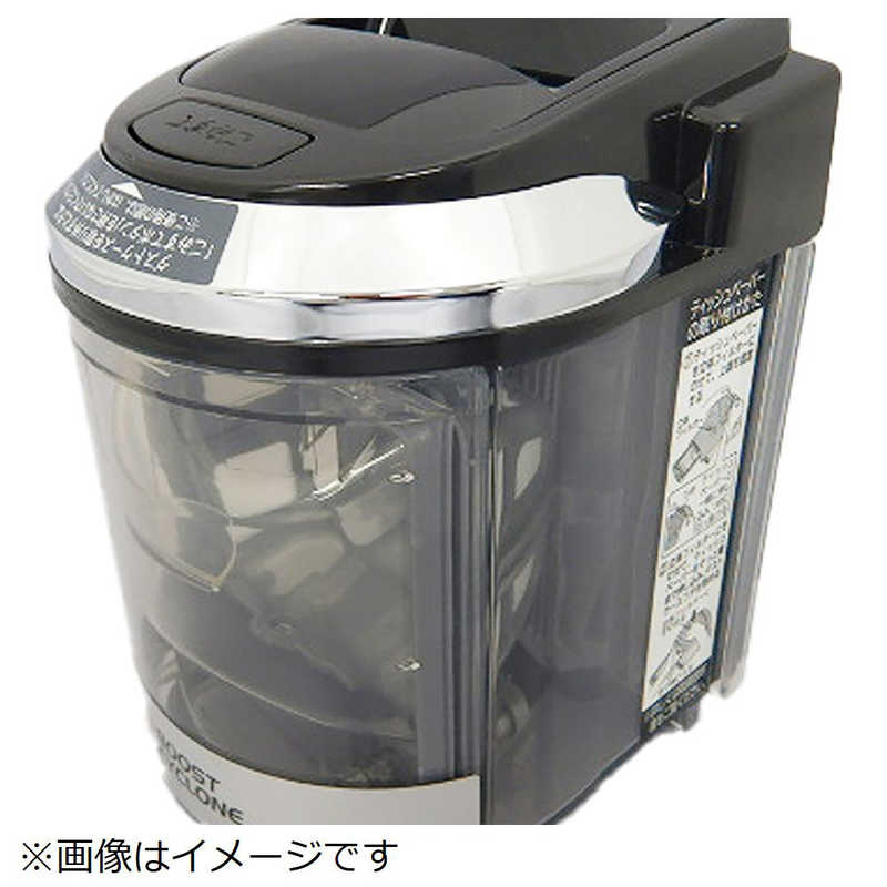 日立　HITACHI　掃除機用ダストケースクミ(SD100)　CV-SD100-003