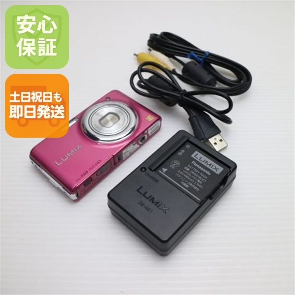 新品同様 DMC-FX77 グラマラスピンク Panasonic LUMIX デジカメ 117