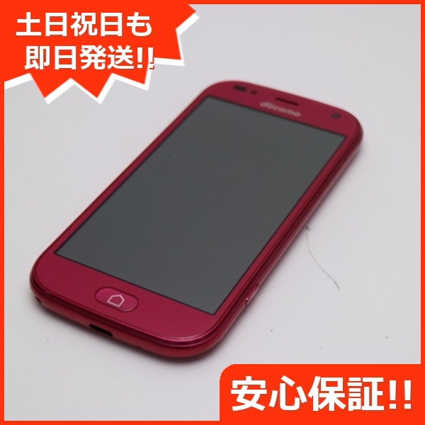 Qoo10] 美品 F-01L らくらくスマートフォン