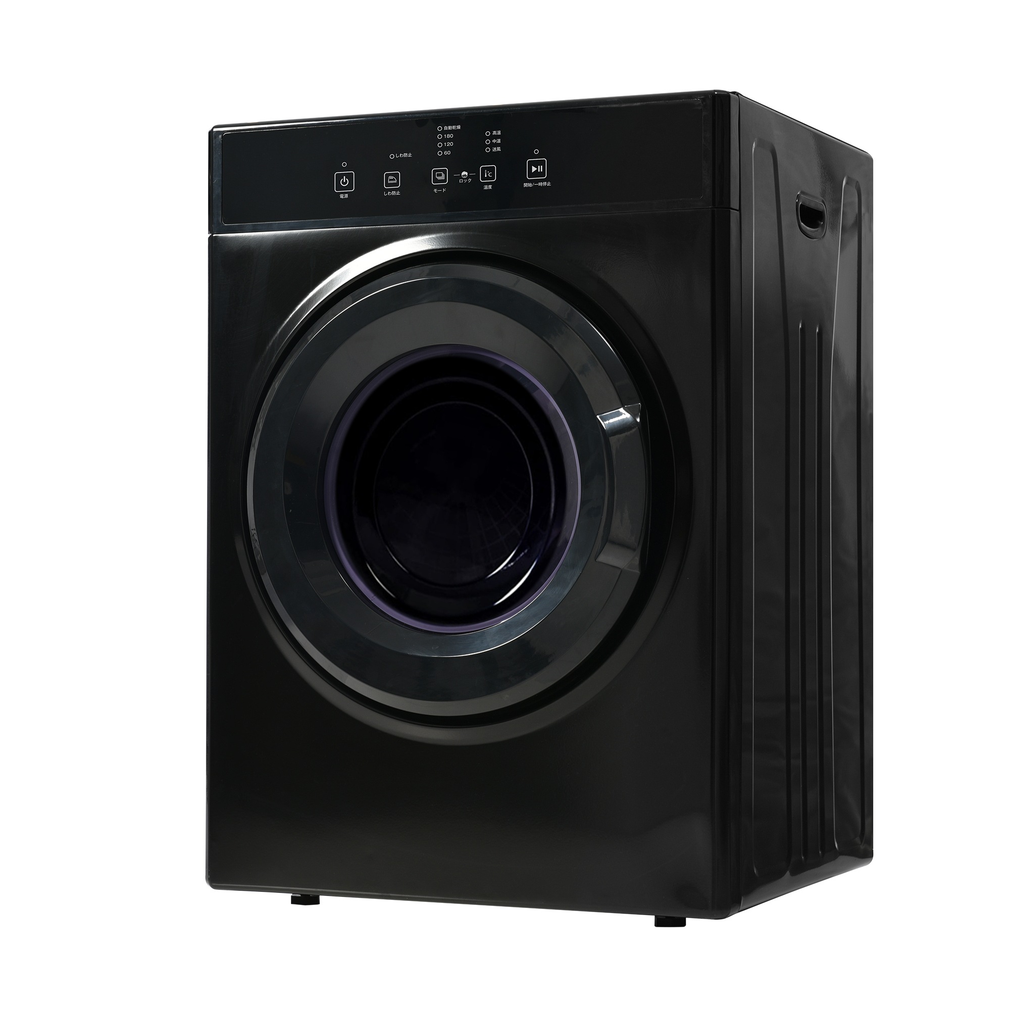 黒乾燥機 8kg衣類 大型ドラム 自動モード タッチスクリーン コンパクトタイマー 高温消毒 梅雨対策
