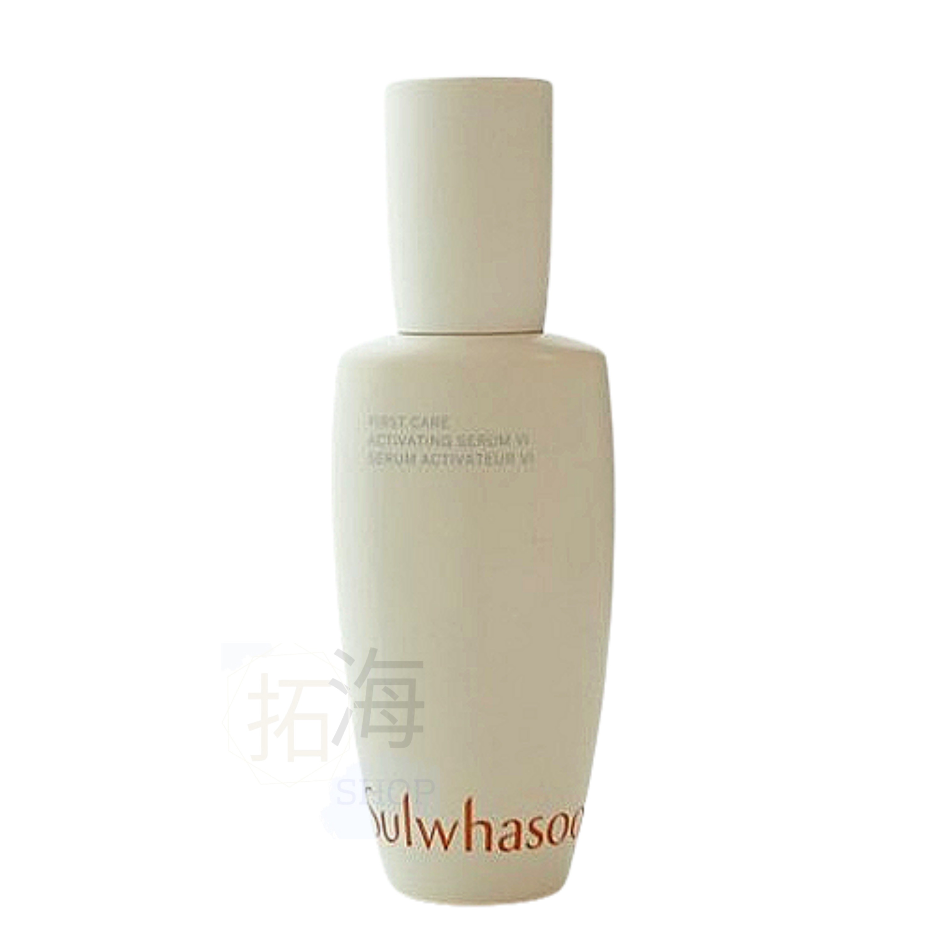 [第6世代] 潤燥[ユンジョ]エッセンス 60ml