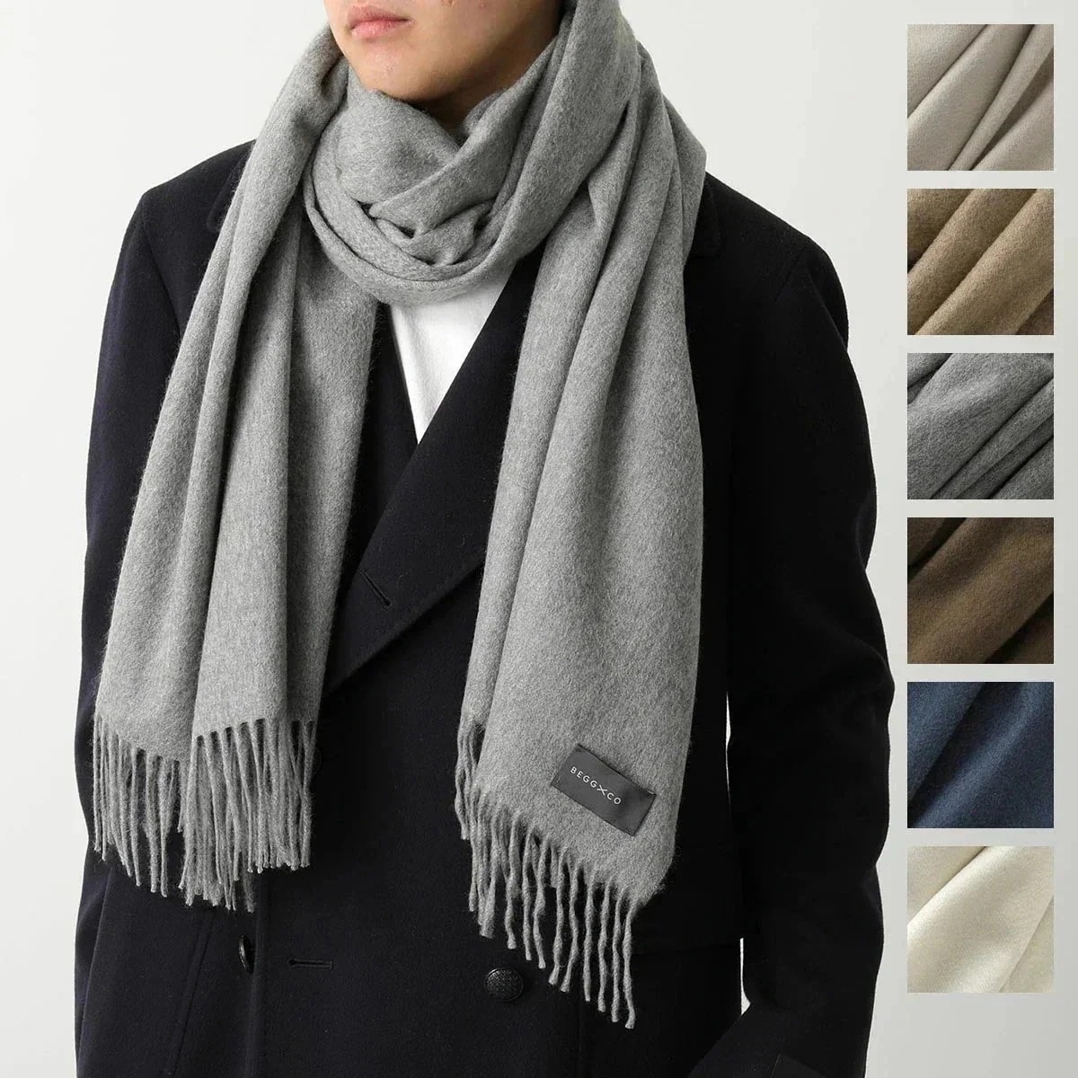 BEGG&CO ベグアンドコー マフラー Arran Plain Dark Light メンズ 73×183 カシミヤ 大判 ストール 無地 カラー7色 【ts】