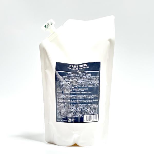 ケアネス テラケア シャンプー 1000ml レフィル LSC