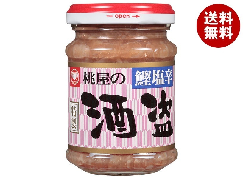 桃屋 酒盗 110g瓶×12個入