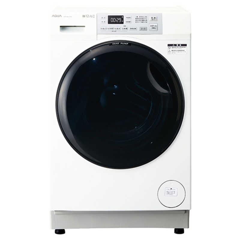 アクア　AQUA　ドラム式洗濯乾燥機 (左開き) 洗濯12.0kg 乾燥6.0kg ヒートポンプ乾燥 ホワイト　AQW-SD12A-L-W（標準設置無料）