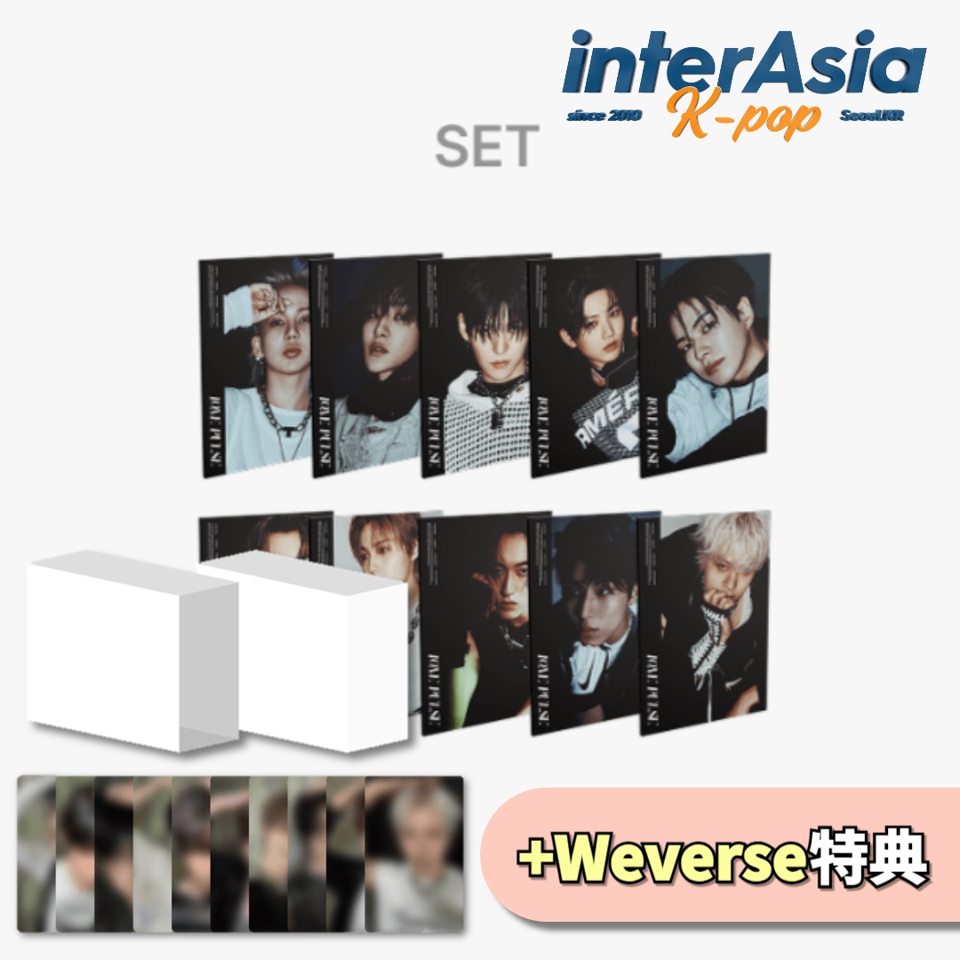 [09月01日以後入荷] TREASURE - 3rd MINI ALBUM 「LOVE PULSE」 SPORTY VER. 10種セット +Weverse特典